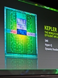 Accelerate Cloud Computing with Kepler