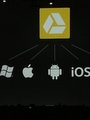 Google Drive Updated with Offline Editing and iOS Support (Update)