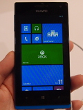 Huawei's First Windows Phone 8 Device Ascend W1 Appears at CES 2013