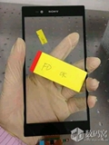 Rumor: Sony to Unveil Smartphone with 6.44-inch Display at MWC 2013