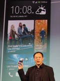 HTC One Preview