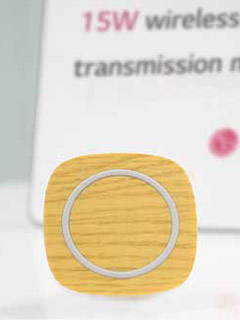 LG Innotek's 15W transmission module gives wireless charging its much needed speed boost 