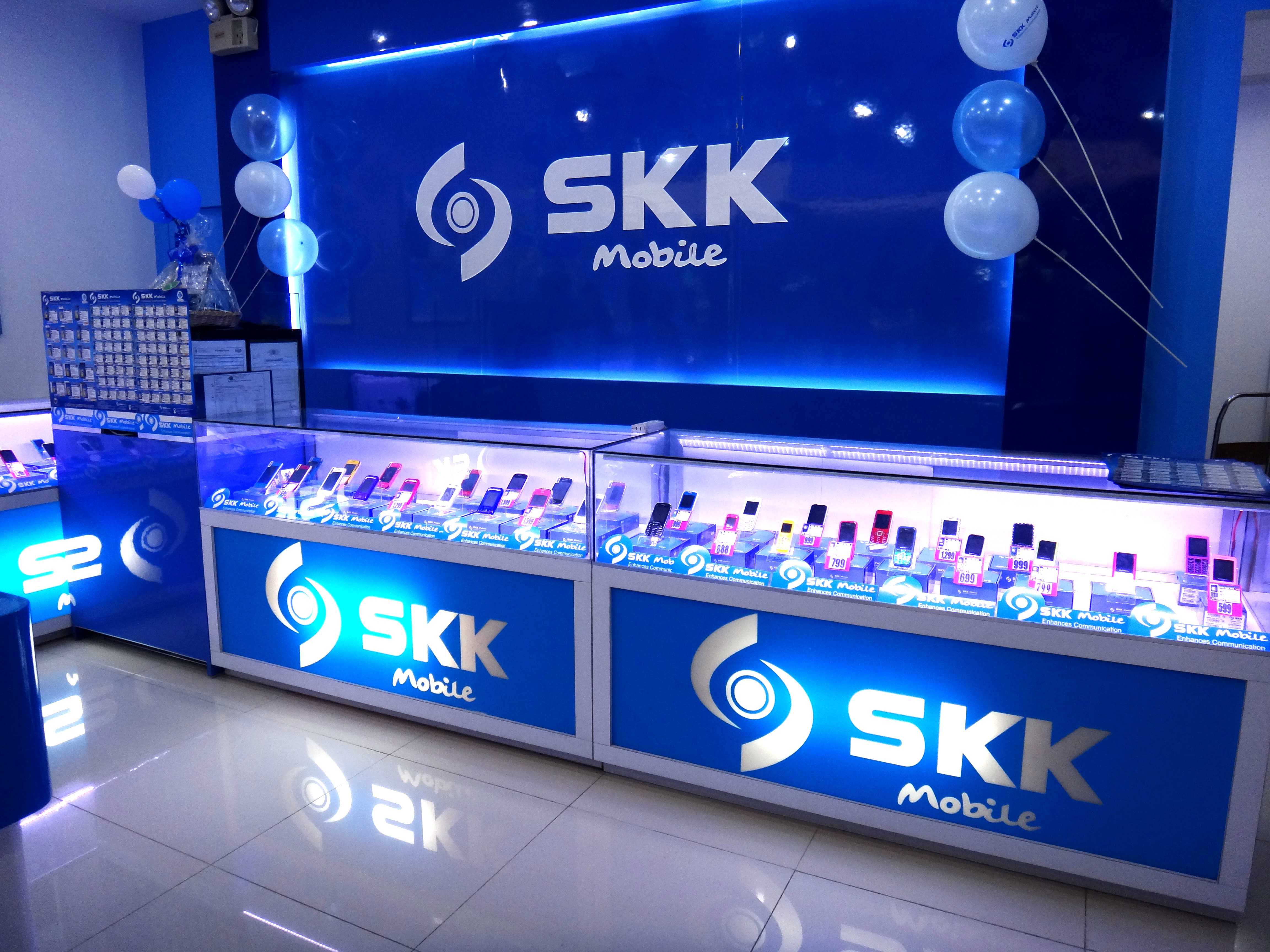 SKK Mobile Launches More Concept Stores Nationwide   HardwareZone.com    hardwarezone mobile SKK Mobile Launches More Concept Stores Nationwide   HardwareZone.com    hardwarezone mobile