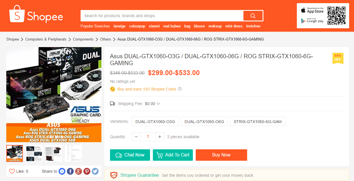 HWZ Deal Alert: 15th February 2017