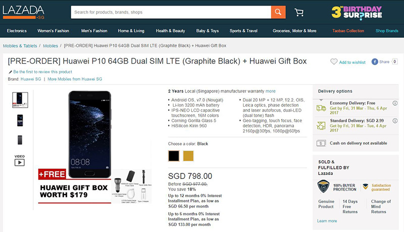 HWZ Deal Alert: 21 March 2017