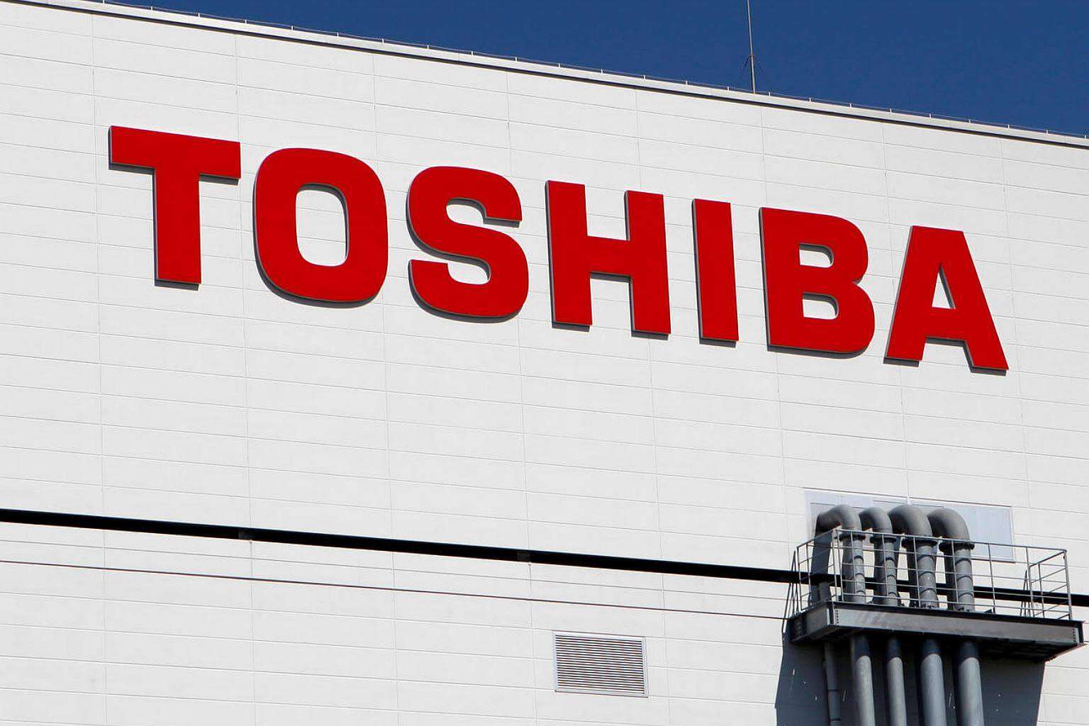 Toshiba's nuclear power firm will file for bankruptcy