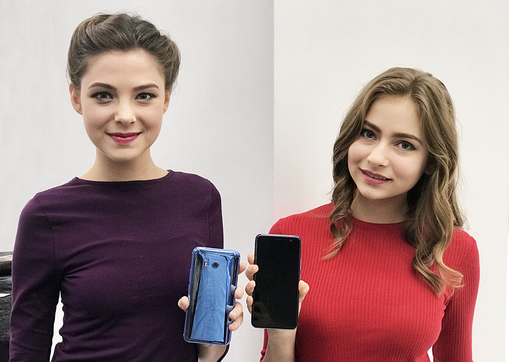 Hands-on: HTC U11, the first squeezable smartphone