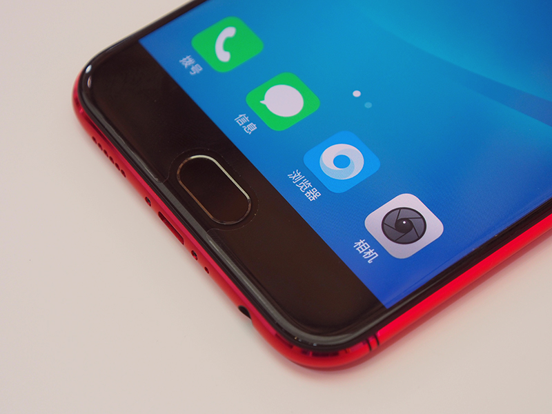 Fingerprint sensor on the R11. Fingerprint sensor on the R11.