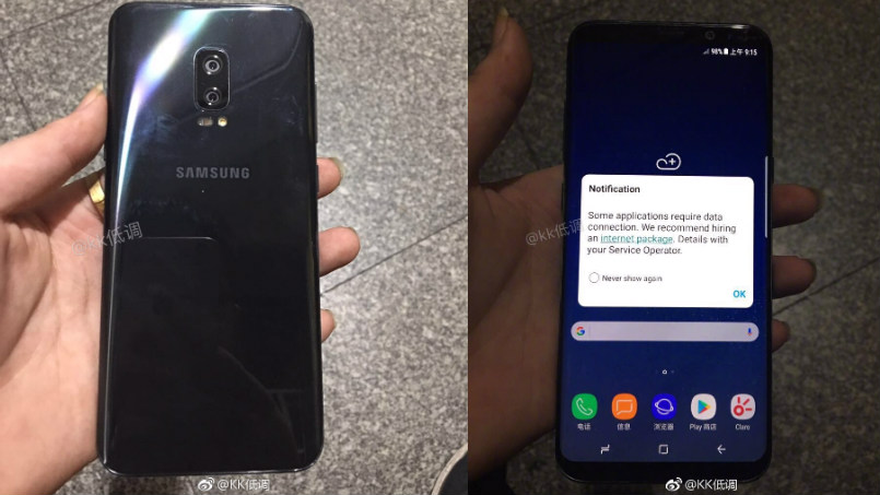 galaxy-s8-plus-dual-camera.jpg