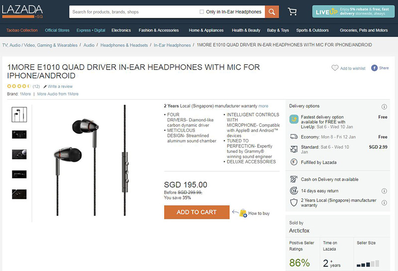 HWZ Deal Alert: 5th January 2018