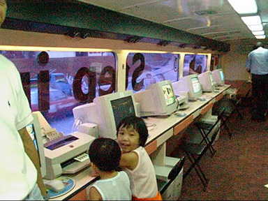 Interior of IT Coach