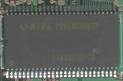S540_Ram.jpg (4960 bytes)
