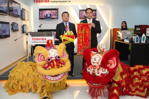 Toshiba Sales & Services Moves to a New Home in Glenmarie 