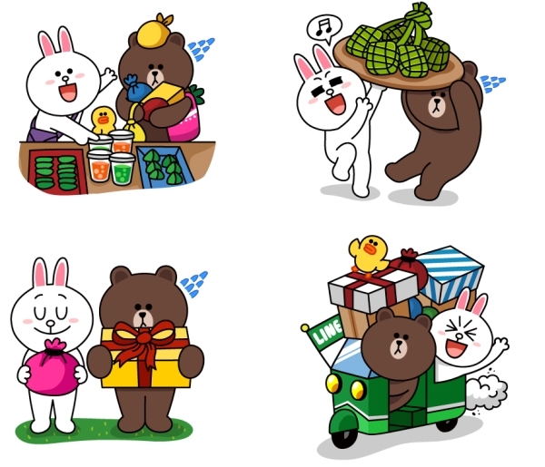 LINE Spices Up Ramadhan with Special Activities 