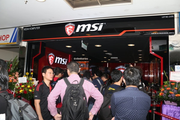 Фирменный Магазин Msi В Москве