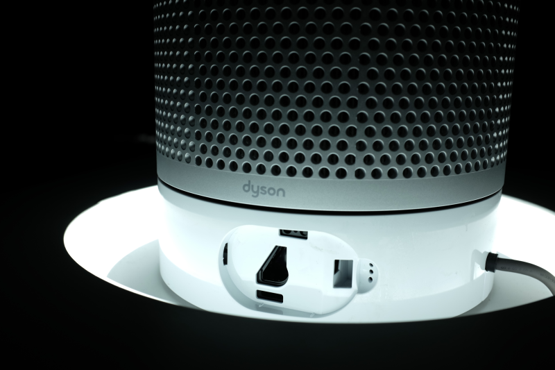 Dyson Pure Cool Link brings intelligent purification to your home