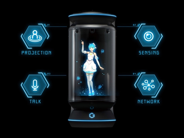 gatebox hatsune miku