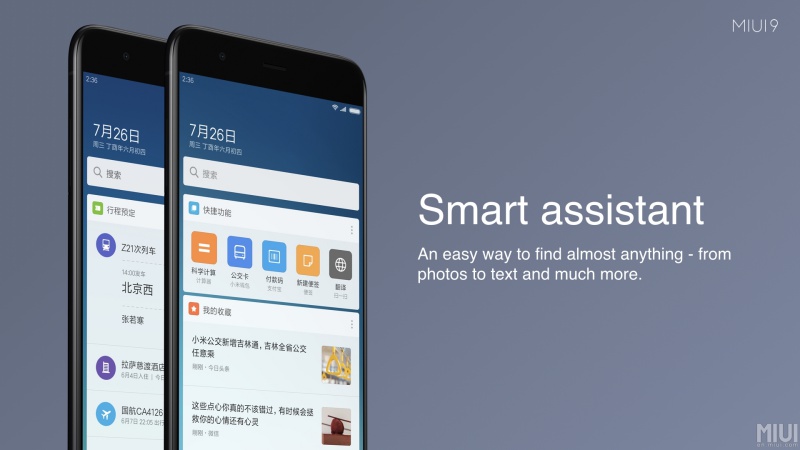 miui smart assistant