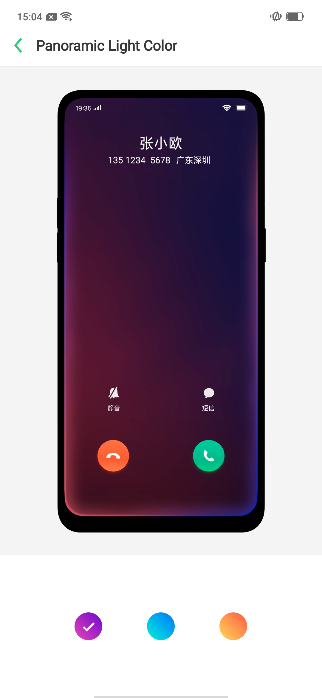 Display, Audio & Software Oppo Find X review The most interesting